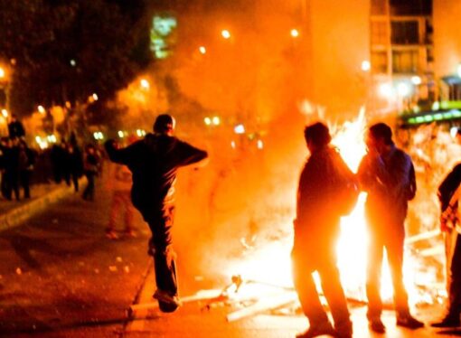 Yes, AP, There Is a Riot Cause