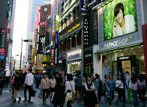 South Korea Started Shrinking in 2020