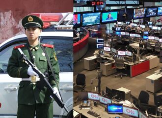 Who’s In Bed With the CCP? M-E-D-I-A