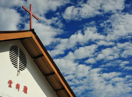Wuhan Christians’ Response to the Coronavirus Shames the Chinese Government