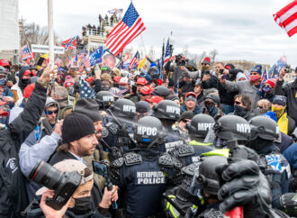 American Gestapo