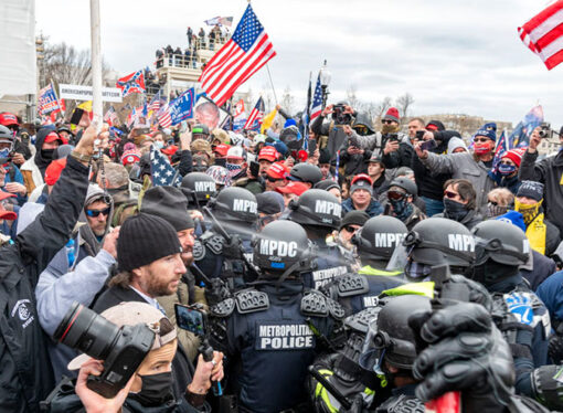American Gestapo