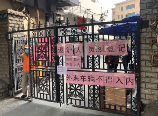 China Shows (Yet Again) That Communists Have No Respect for Life