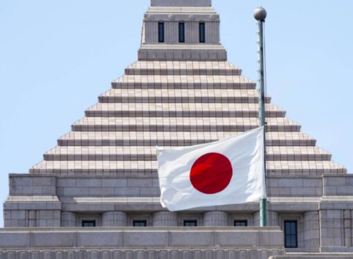 Japan Faces Demographic Disaster