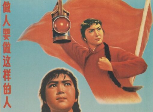 The Dark Origins and History of International Women’s Day