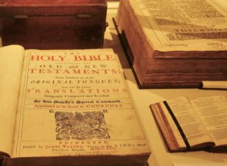 The King James Bible as a ‘Treasure House of English Prose’