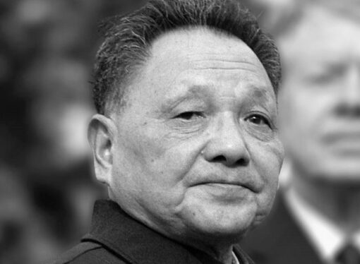 Why Dengism Matters for America