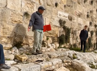 Is There Archeological Evidence for the Trial and Crucifixion of Jesus?